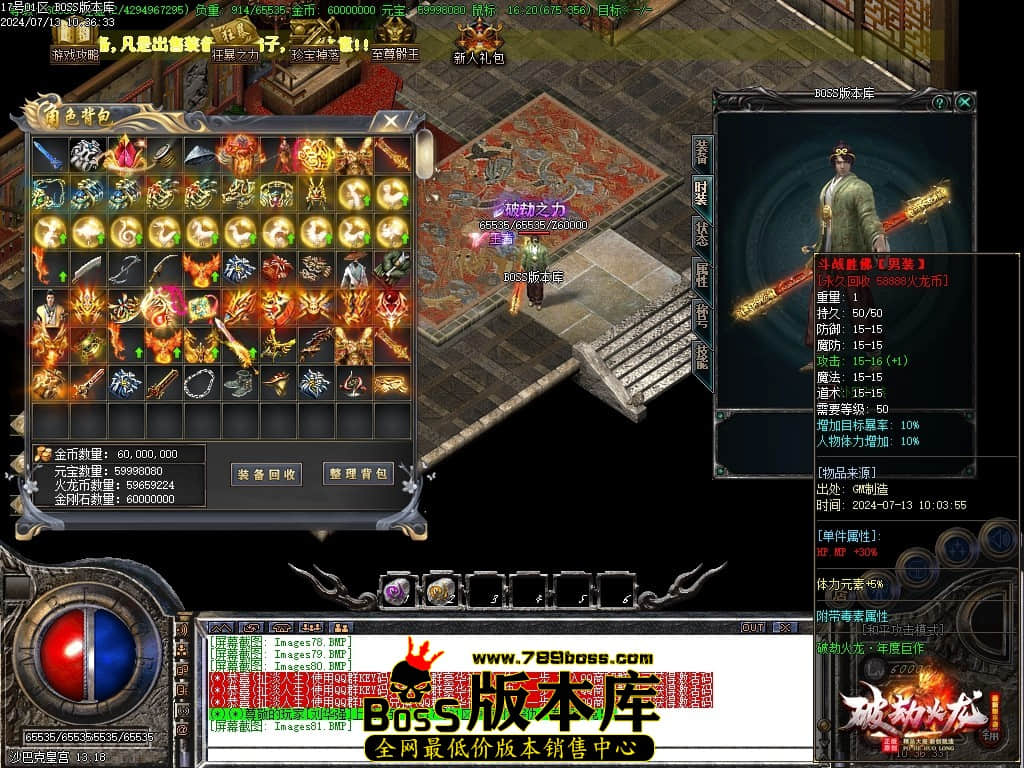 Images82压缩后.JPG