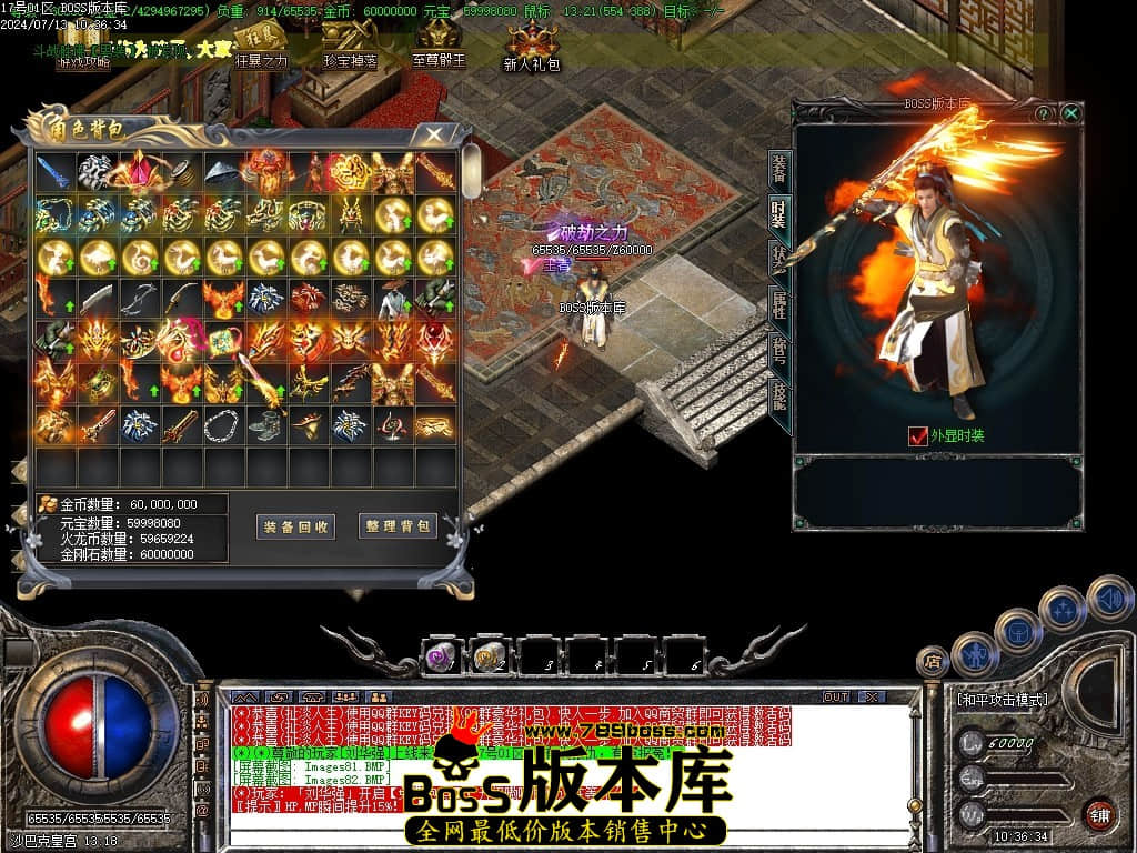Images83压缩后.JPG