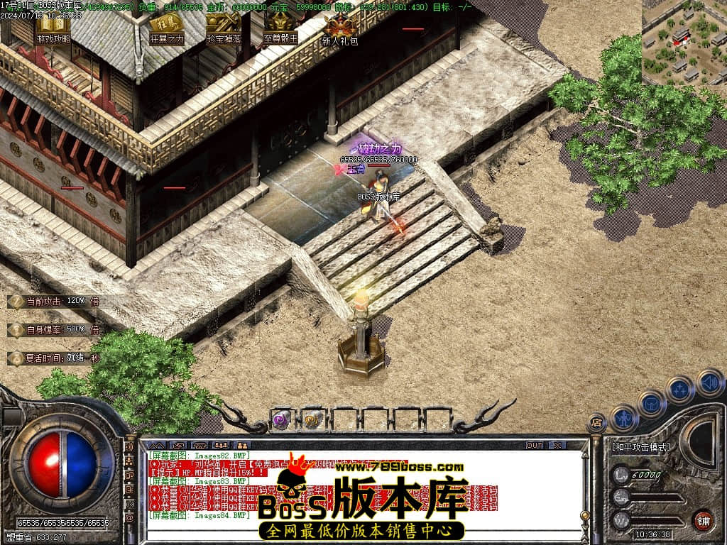 Images85压缩后.JPG