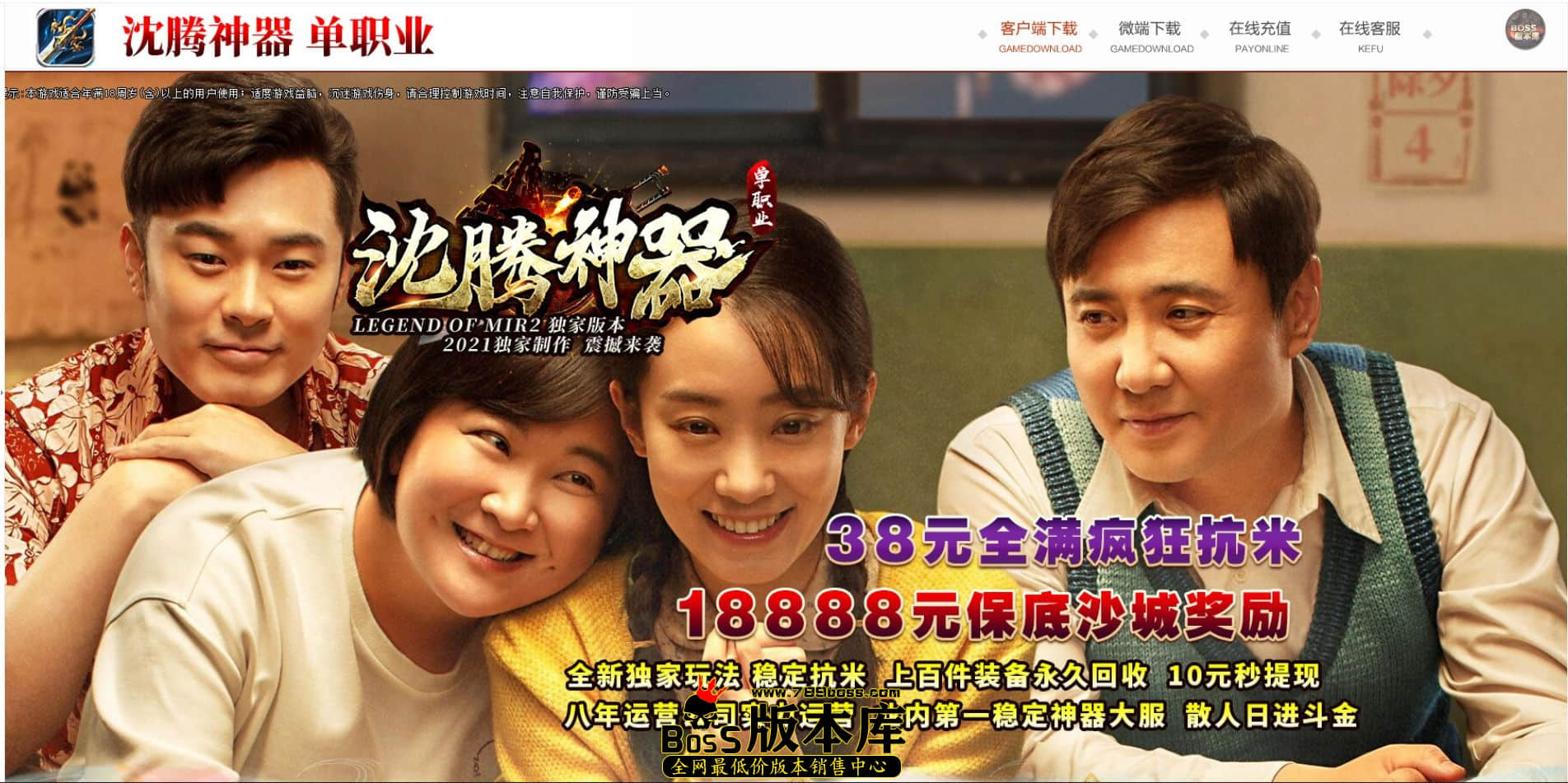 QQ图片20240713225301.jpg
