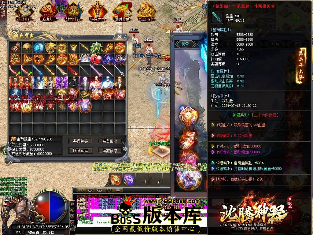 Images50压缩后.JPG