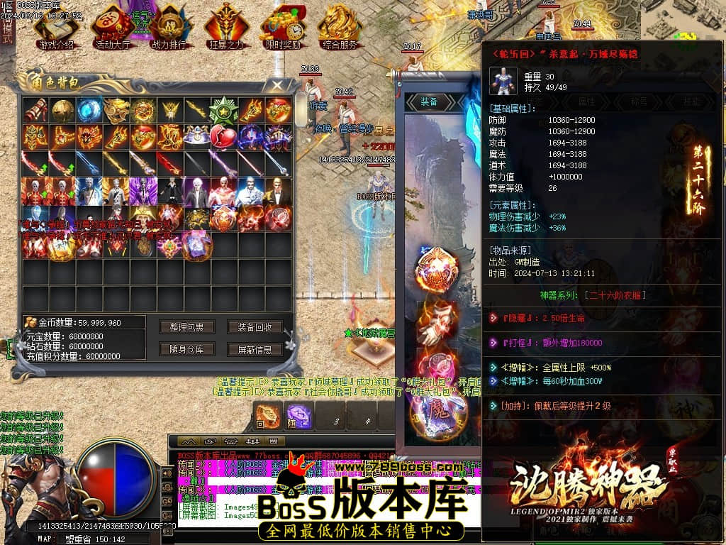 Images51压缩后.JPG
