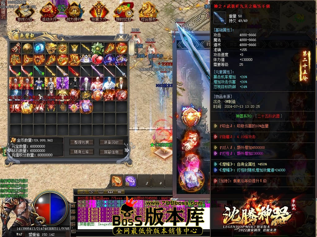 Images53压缩后.JPG