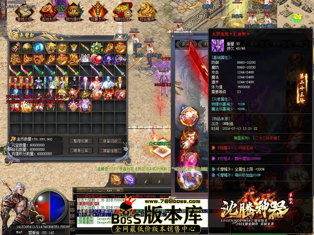 Images60压缩后.JPG