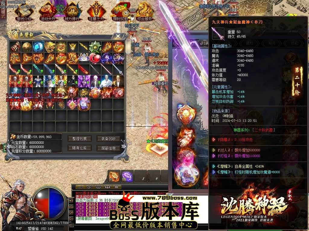 Images65压缩后.JPG