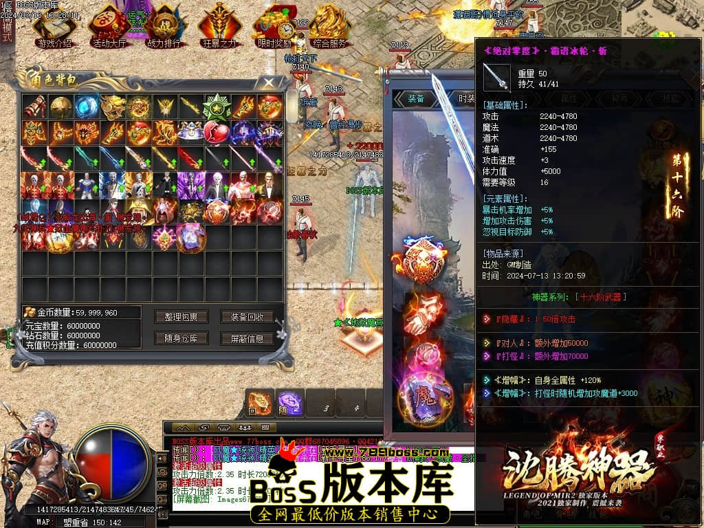 Images68压缩后.JPG