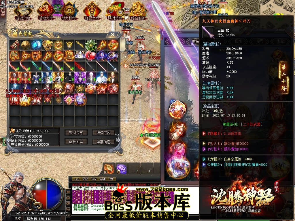 Images66压缩后.JPG