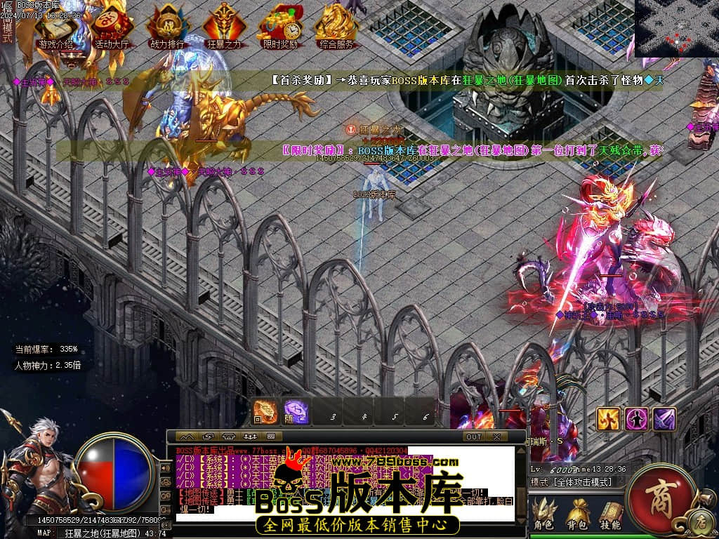 Images72压缩后.JPG