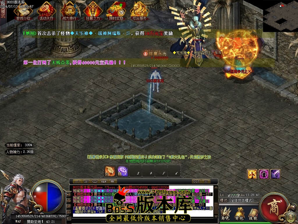 Images73压缩后.JPG