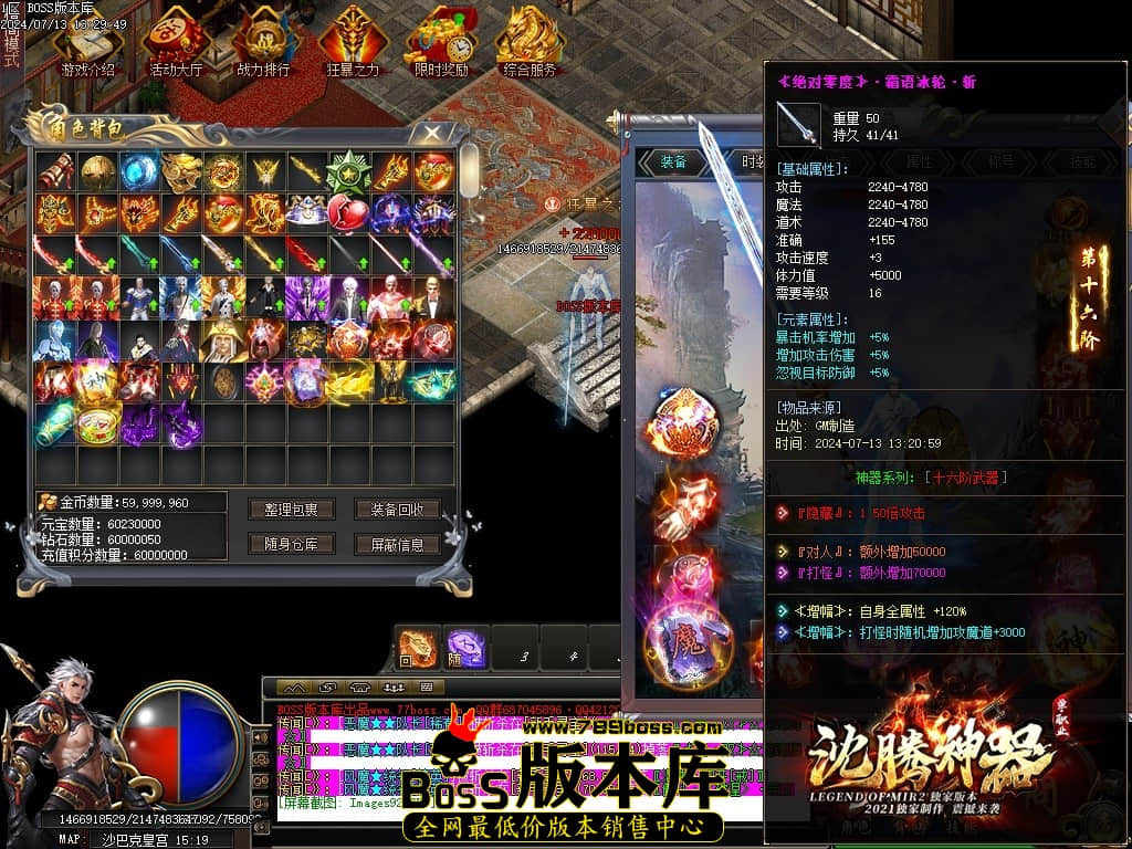 Images93压缩后.JPG