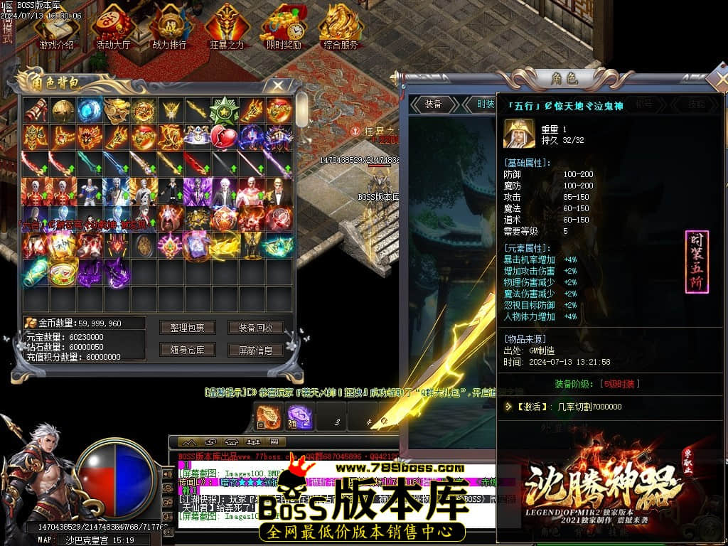 Images102压缩后.JPG