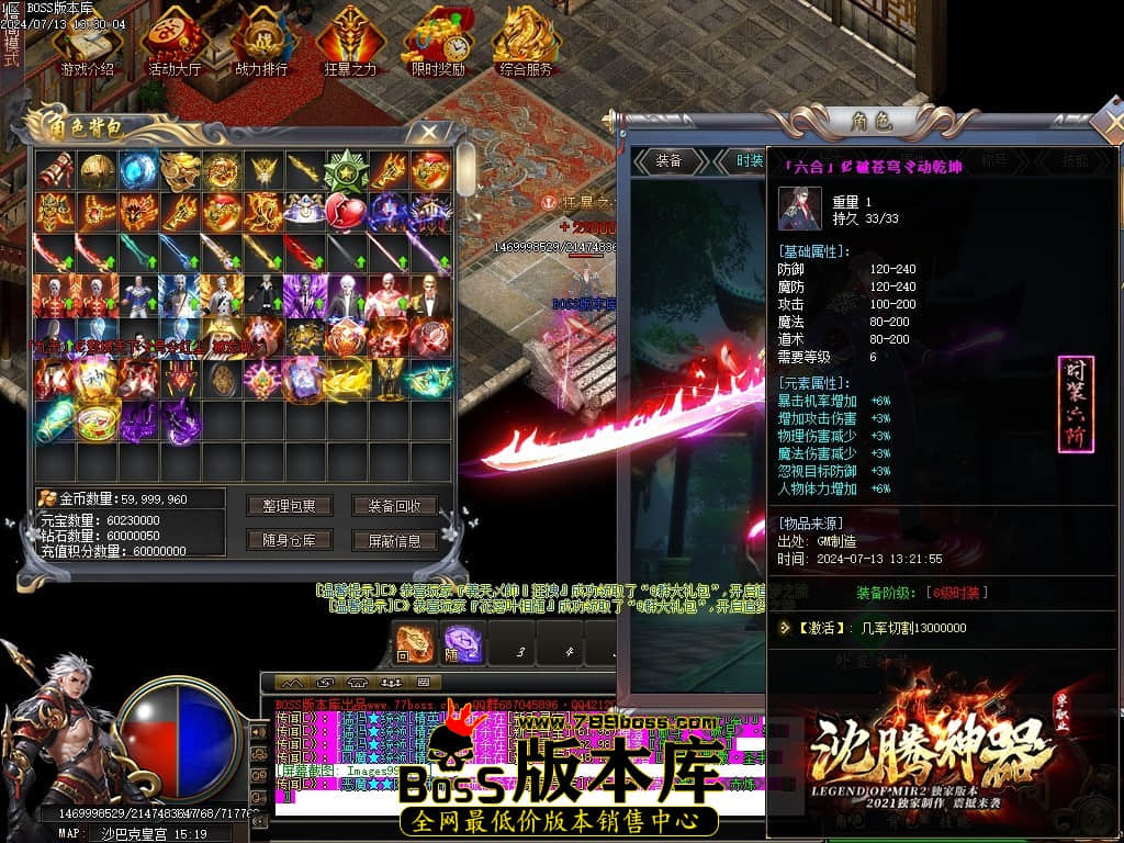 Images100压缩后.JPG