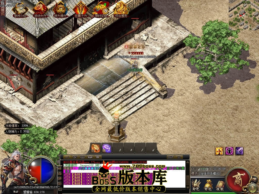Images103压缩后.JPG