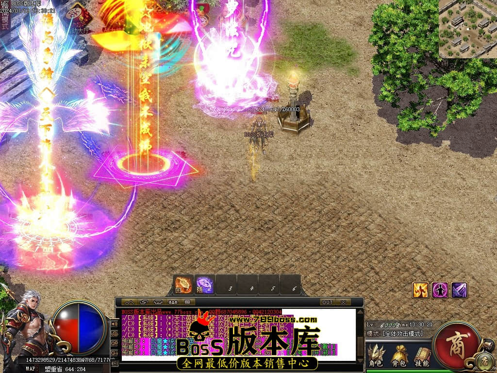Images104压缩后.JPG