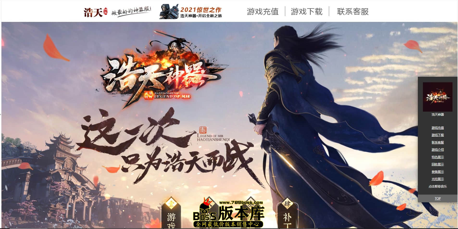 QQ图片20240713231111.jpg