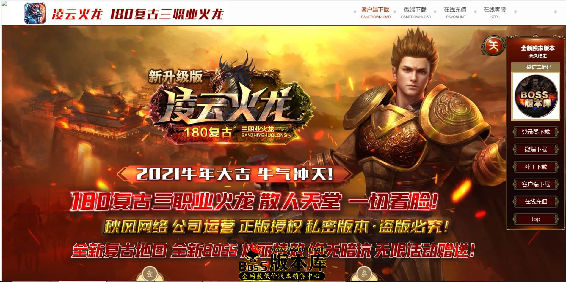 QQ图片20240714130213.jpg