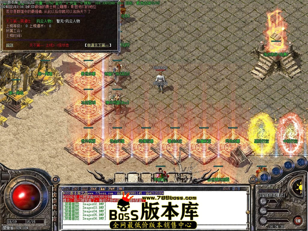 Images07压缩后.JPG