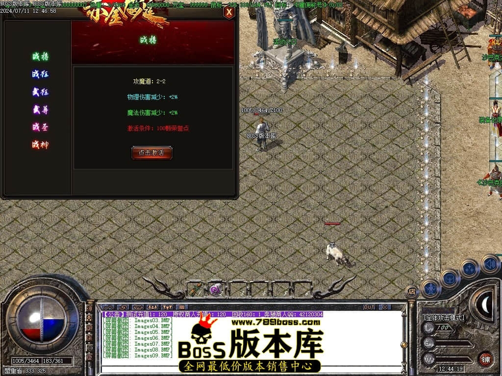Images10压缩后.JPG