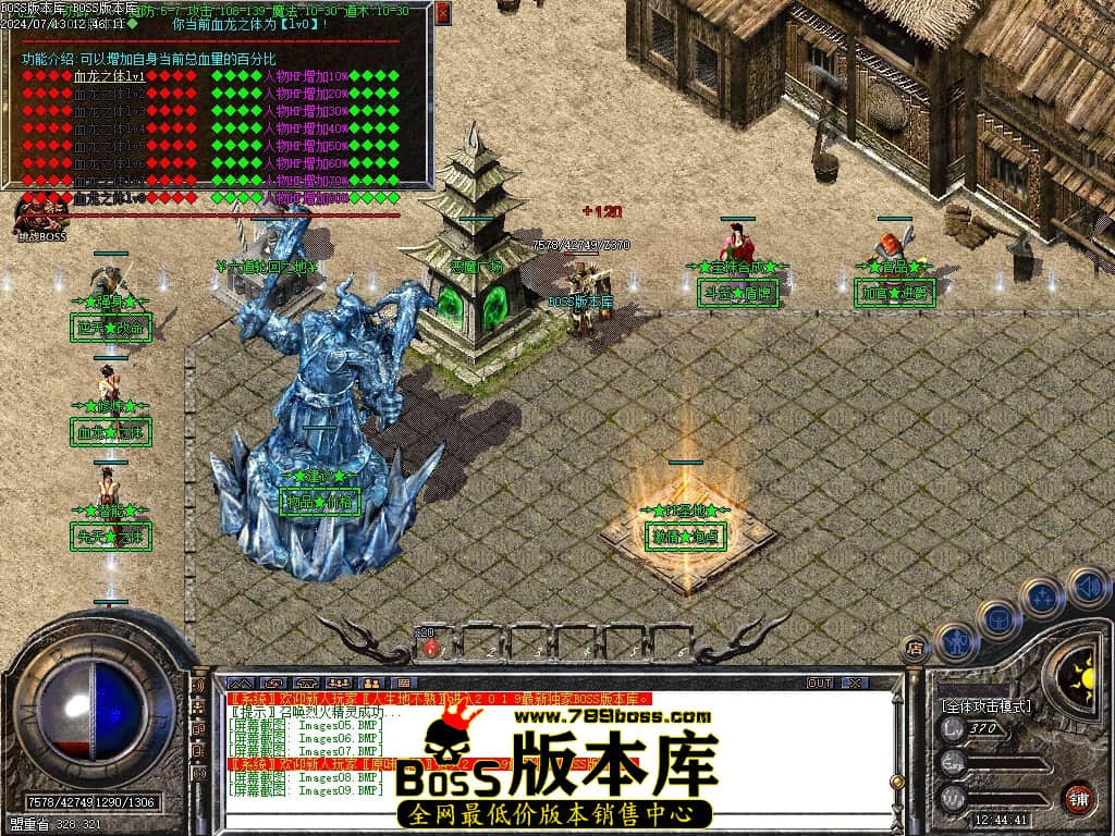 Images10压缩后.JPG