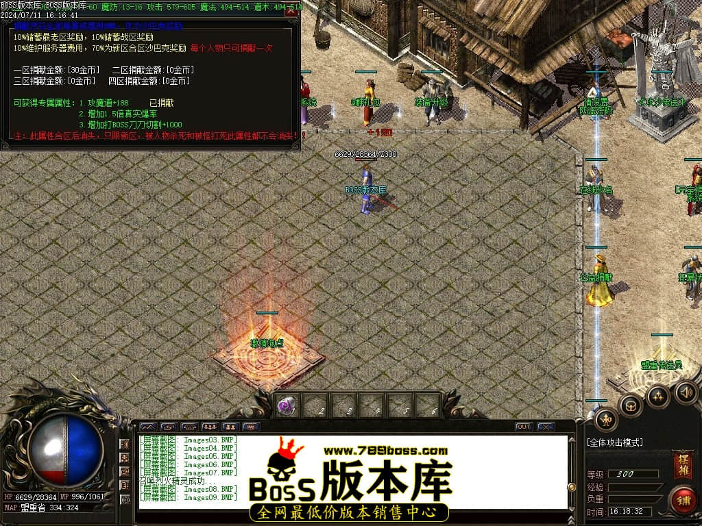 Images10压缩后.JPG