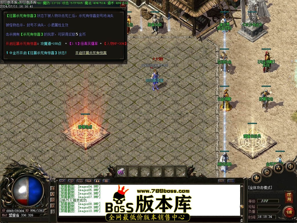 Images11压缩后.JPG