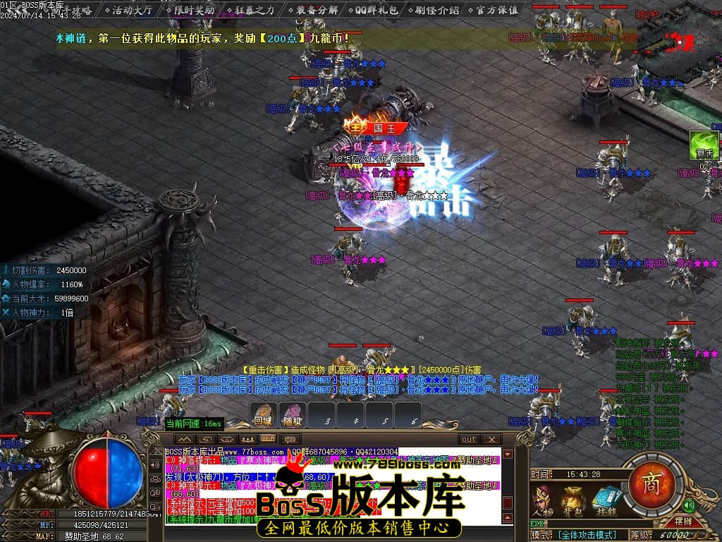 Images98压缩后.JPG