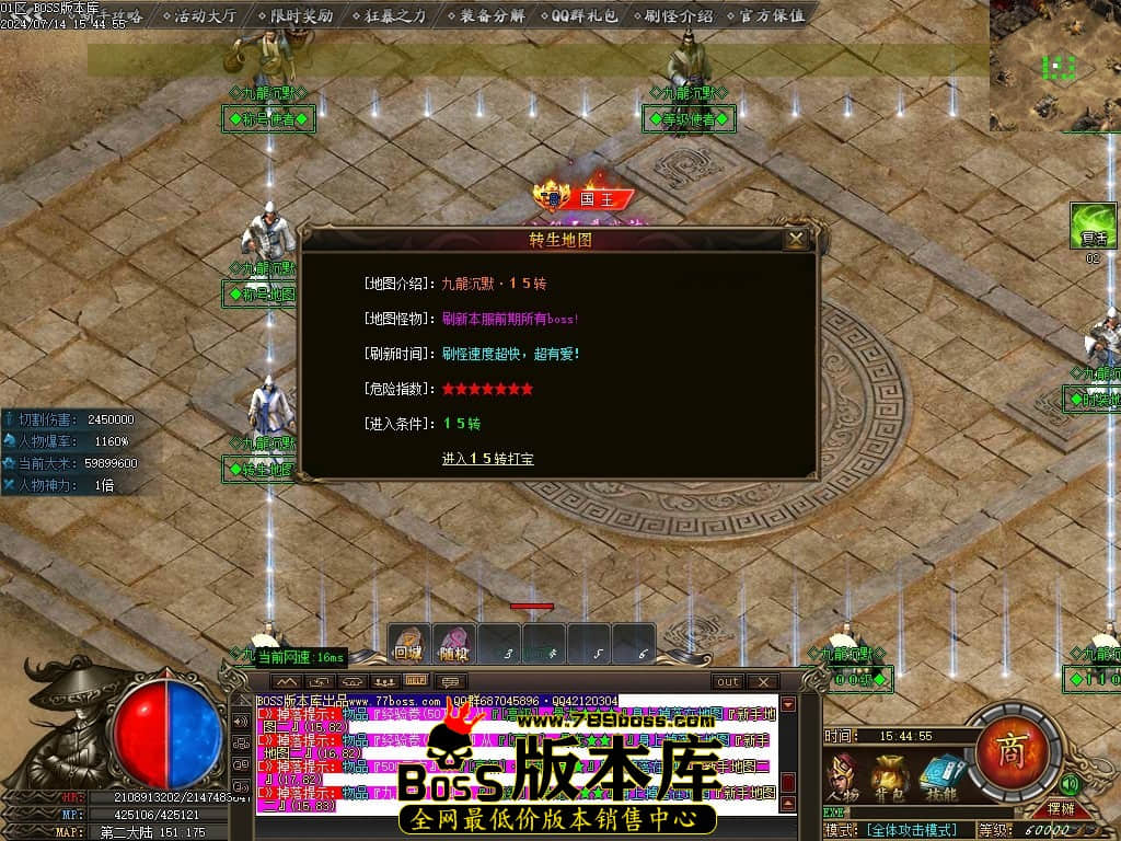 Images106压缩后.JPG