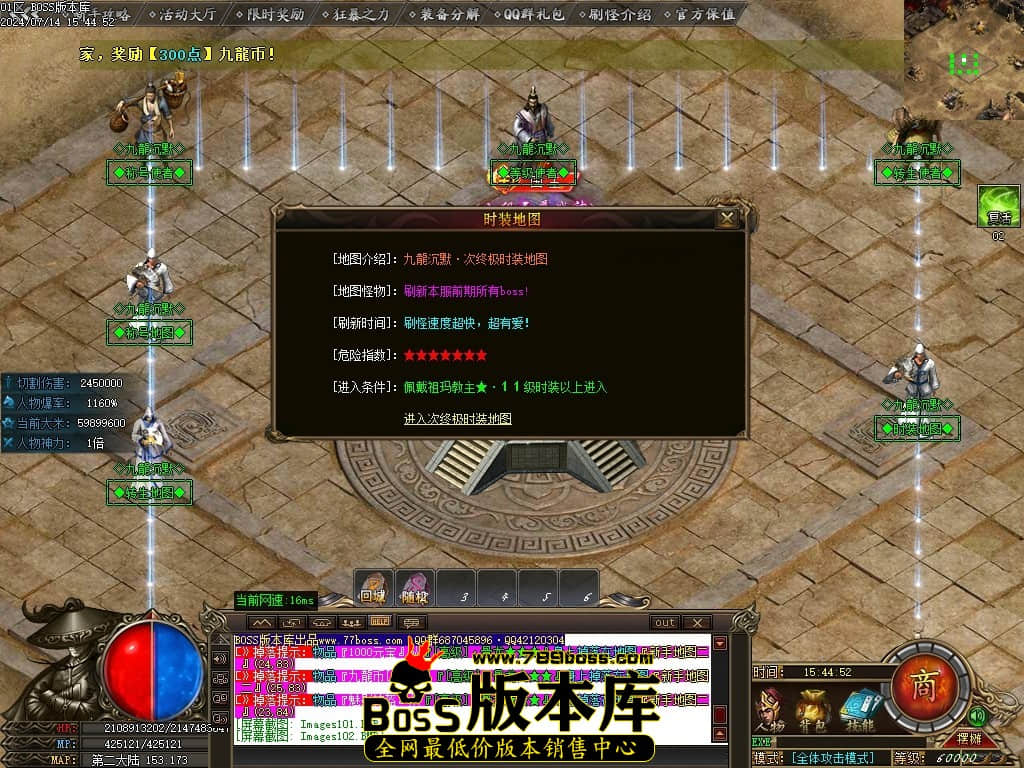 Images105压缩后.JPG