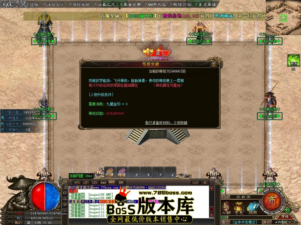Images114压缩后.JPG