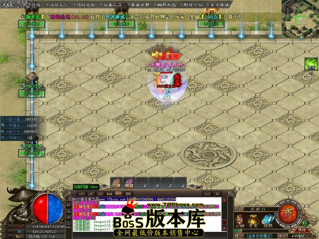 Images118压缩后.JPG
