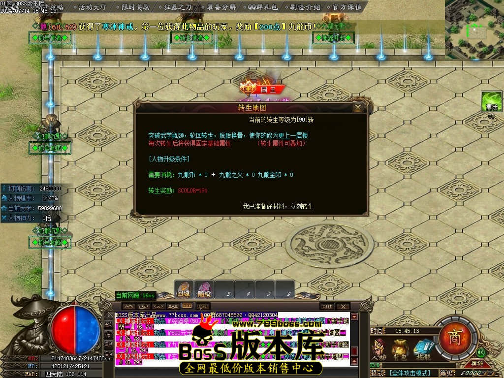 Images120压缩后.JPG