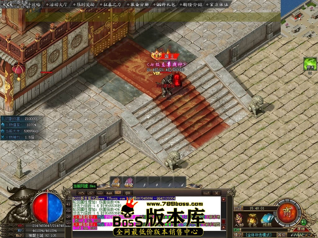 Images148压缩后.JPG