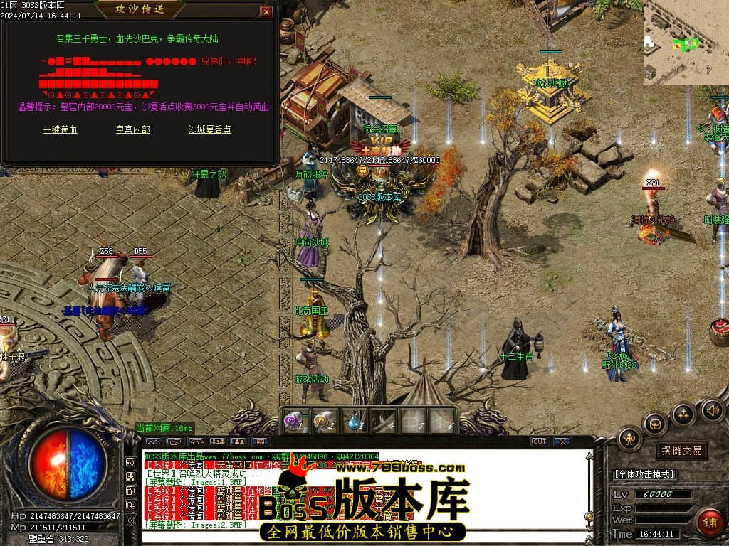 Images13压缩后.JPG