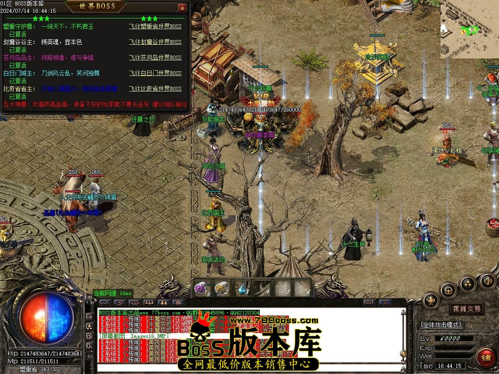 Images17压缩后.JPG