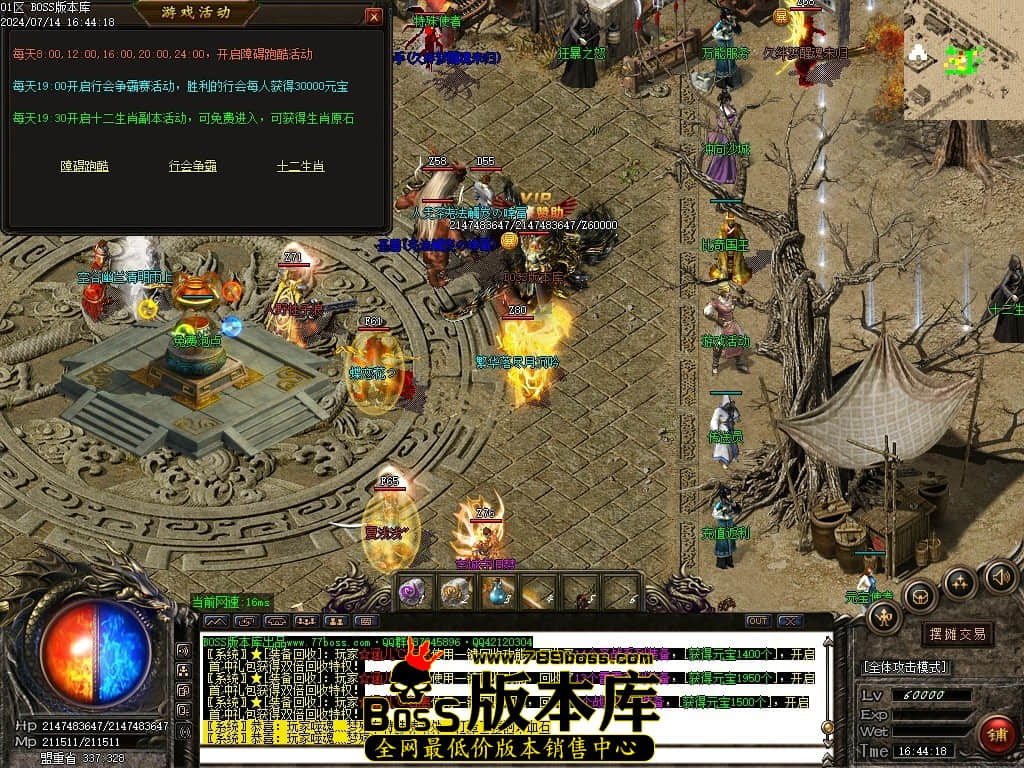 Images18压缩后.JPG