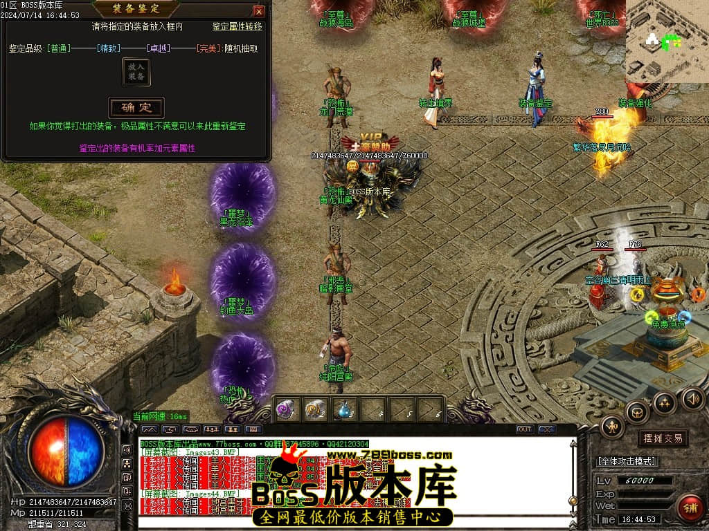 Images45压缩后.JPG