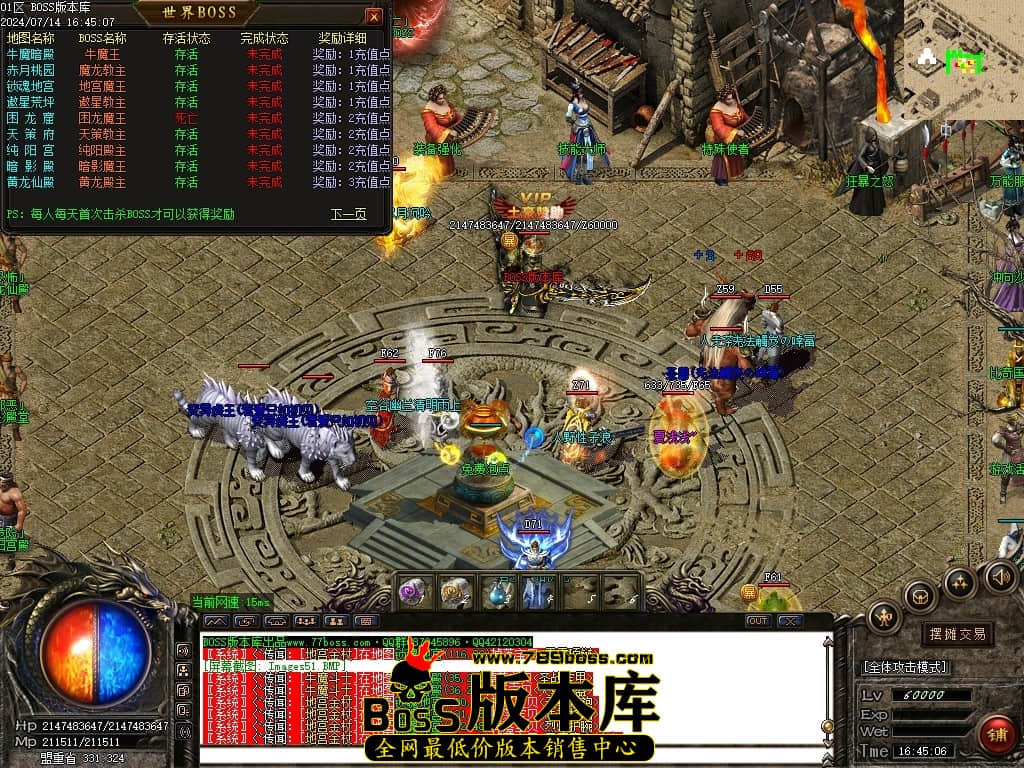 Images52压缩后.JPG