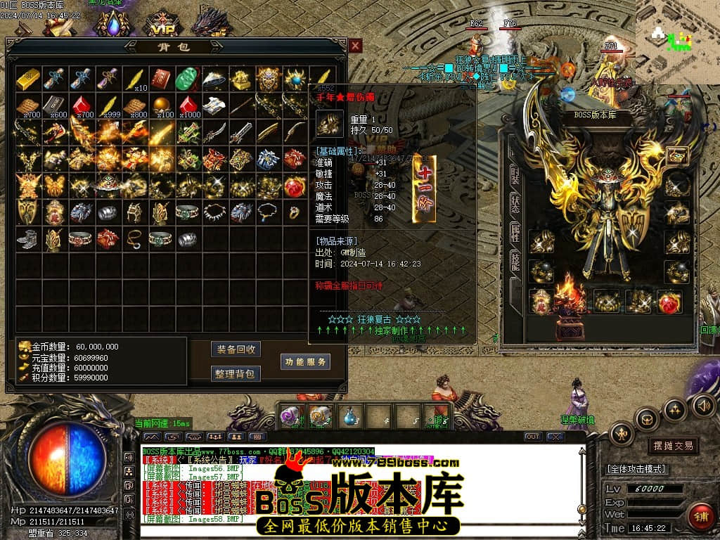 Images59压缩后.JPG