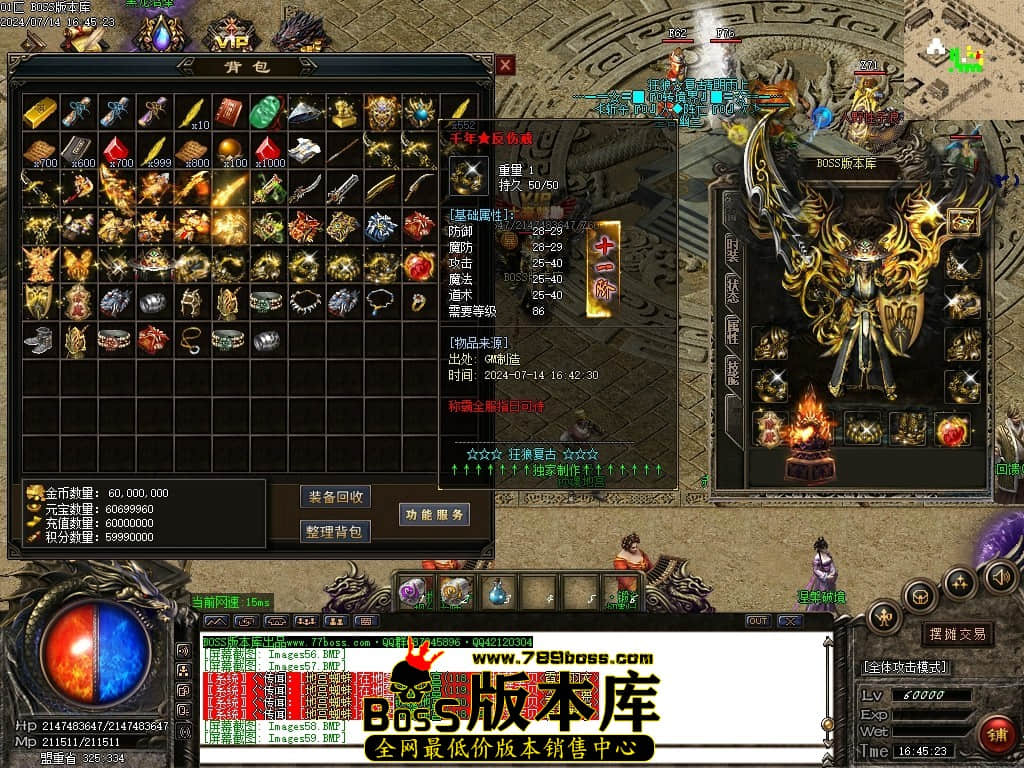 Images60压缩后.JPG