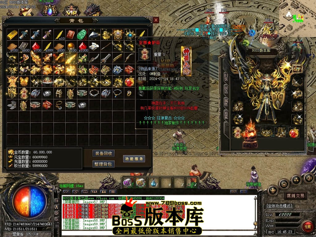 Images61压缩后.JPG