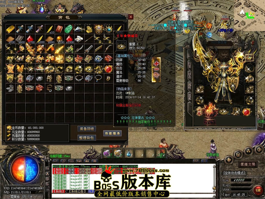 Images63压缩后.JPG