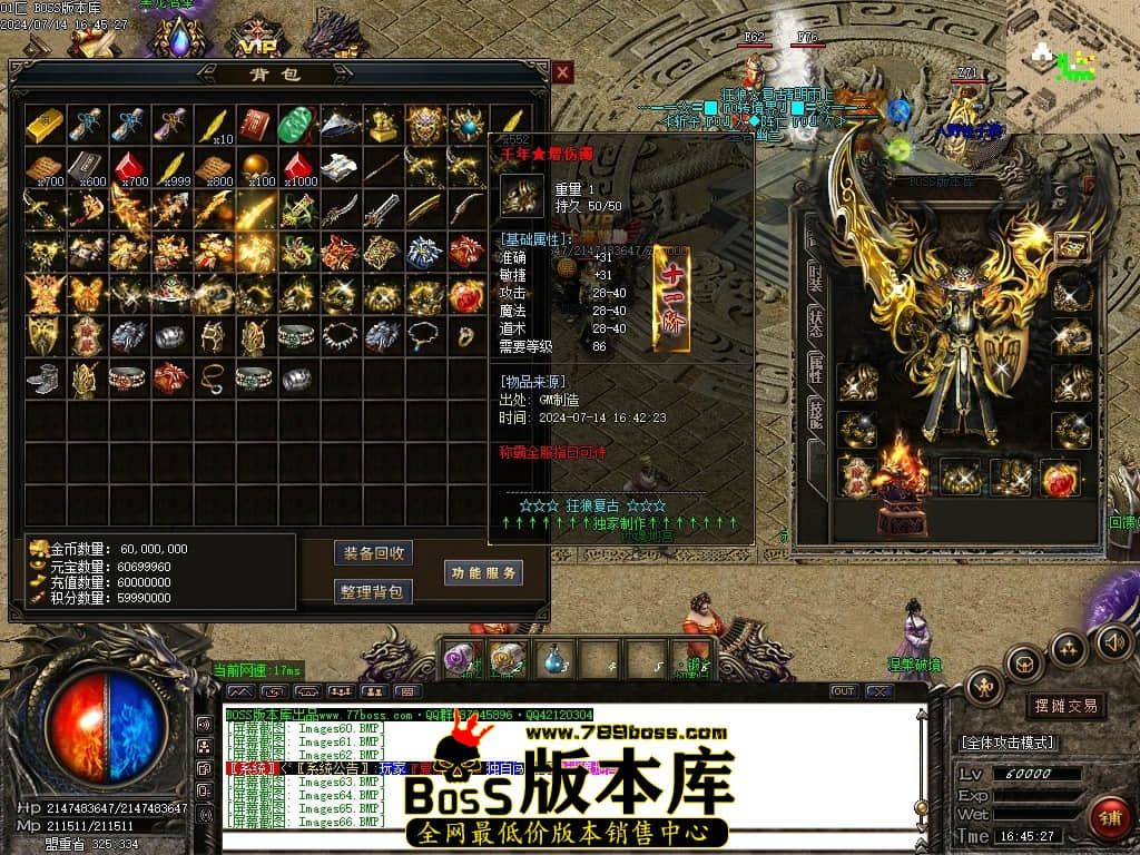 Images67压缩后.JPG