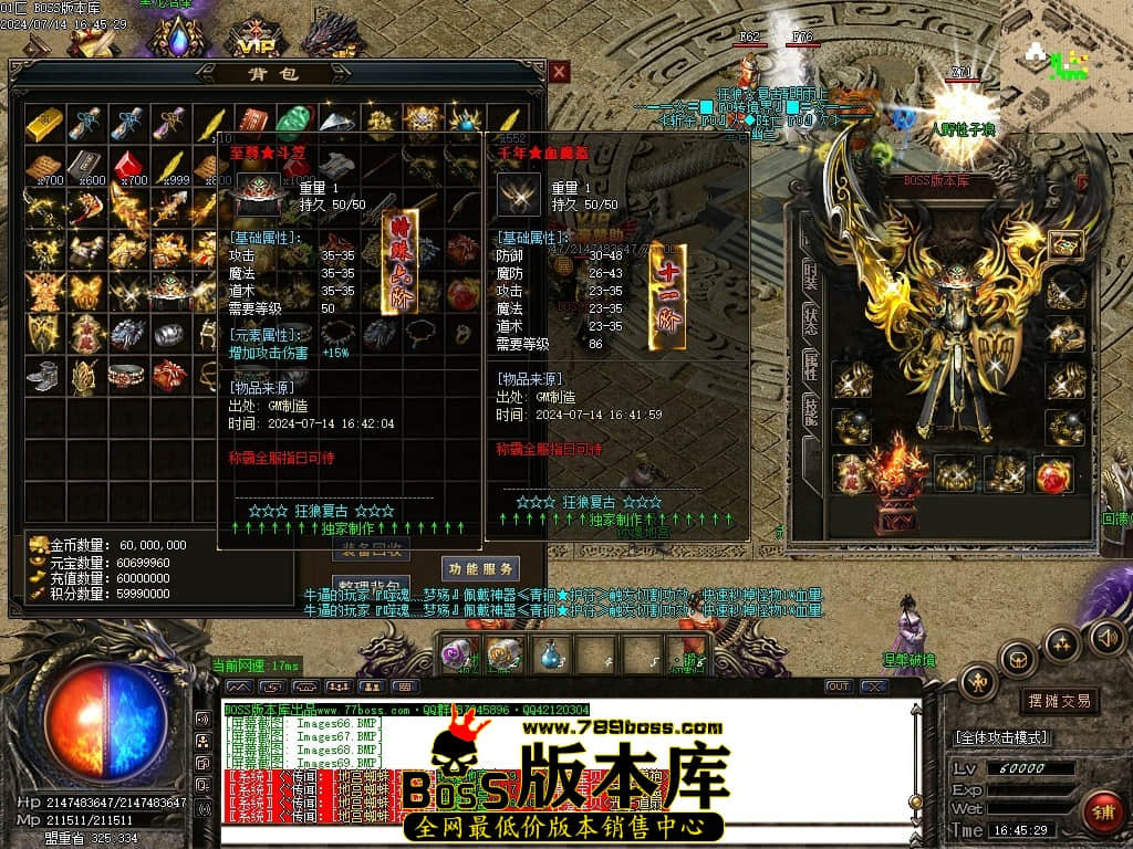 Images70压缩后.JPG