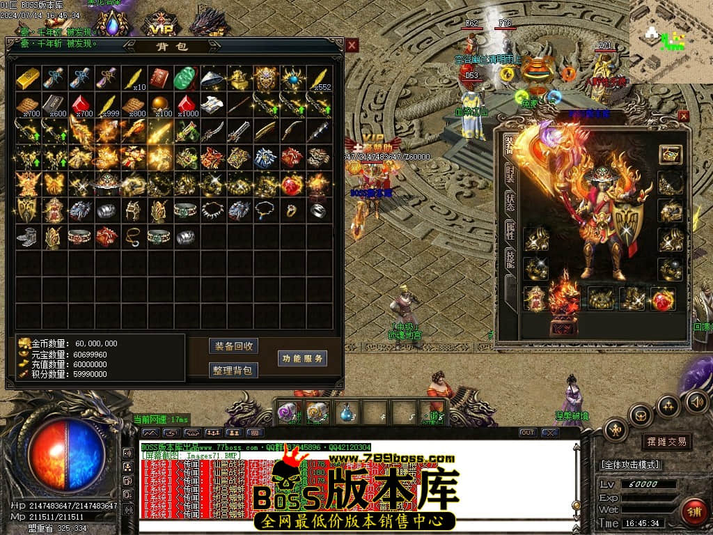 Images72压缩后.JPG