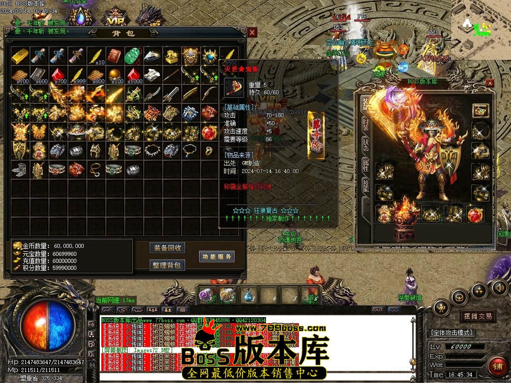 Images73压缩后.JPG