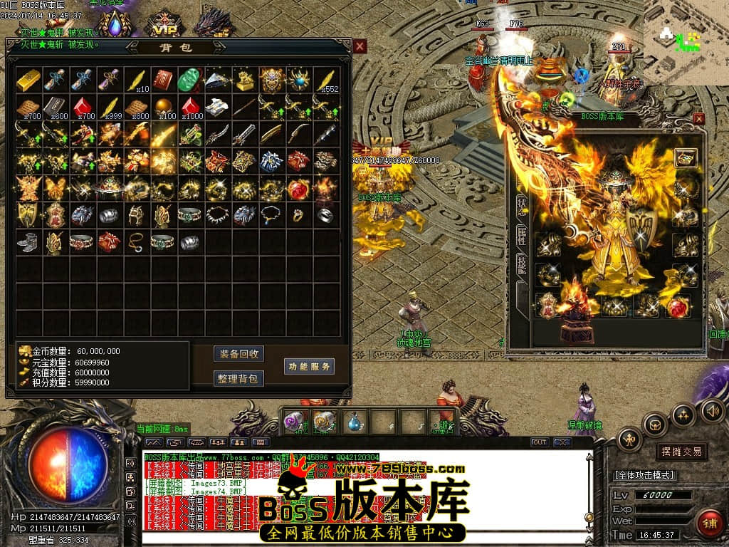 Images75压缩后.JPG