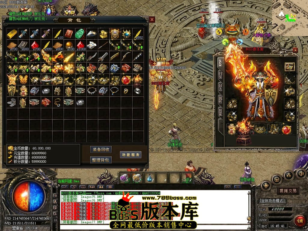 Images78压缩后.JPG