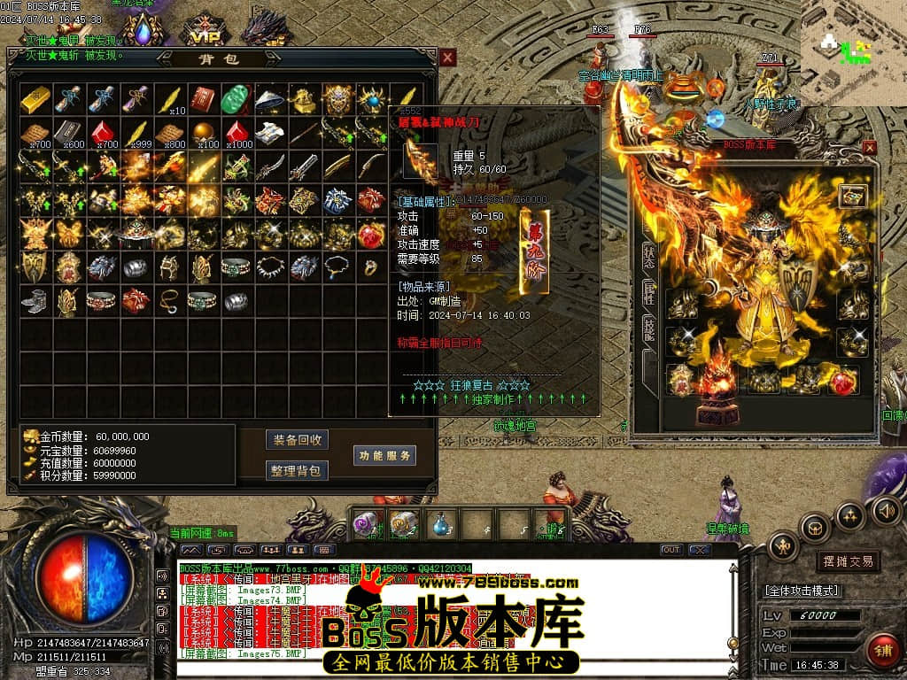 Images76压缩后.JPG