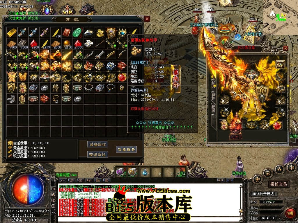 Images77压缩后.JPG