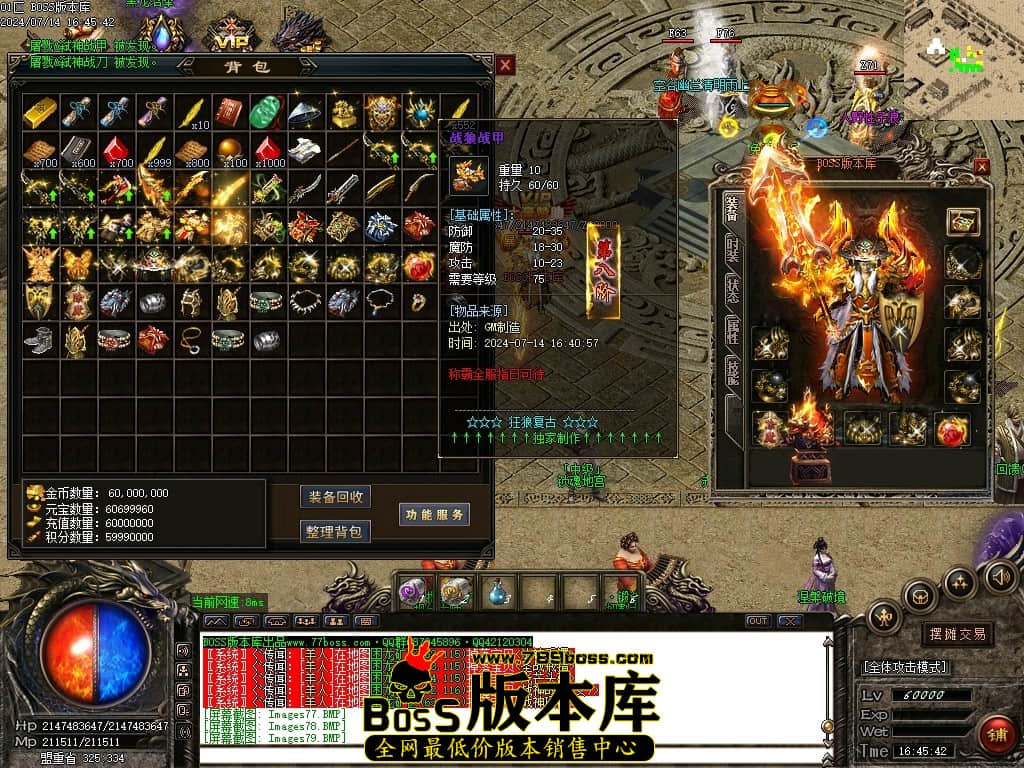 Images80压缩后.JPG